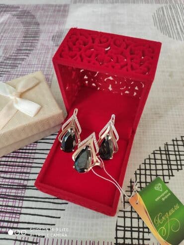 набор пандора: Набор украшений, Женские, Новый — 1