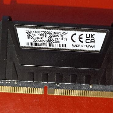 xyper x: Оперативная память (RAM) для ПК, Б/у, Corsair, 16 ГБ, DDR4, 3200 МГц — 2