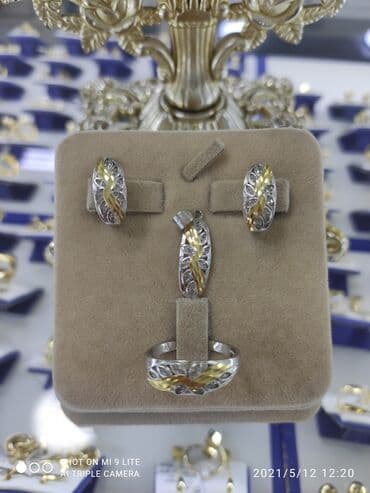 свадебные платья от производителя: Италия Эксклюзив Серебро под жёлтого золото 925 пробы Размеры имеются — 2