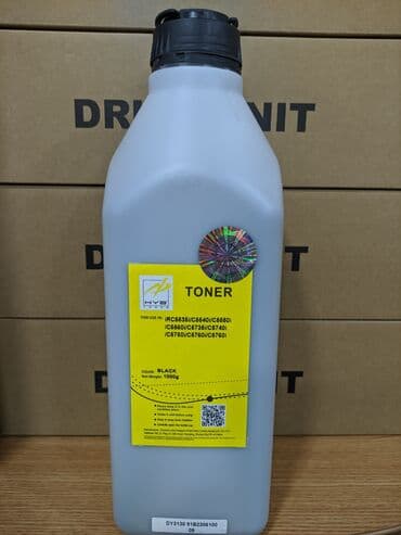 совместимые расходные материалы hg лазерные картриджи: Тонер Canon iR C5535/40/50/60i Black - Черный Тонер 1кг Совместим с — 1