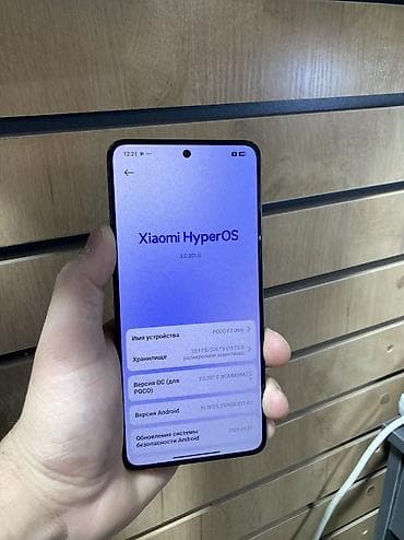 тилифо: Poco F7 Ultra, Б/у, 512 ГБ, цвет - Черный, 1 SIM, 2 SIM, eSIM — 2