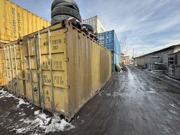 Контейнерлер: 20-тонналык контейнерлер сатылат — 6