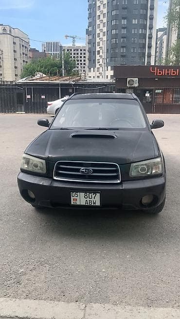 Subaru Forester: 2003 г., 2 л, Автомат, Бензин, Универсал — 1