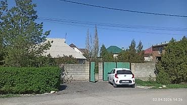 Земельные участки: 11 соток, Для строительства, Красная книга — 5