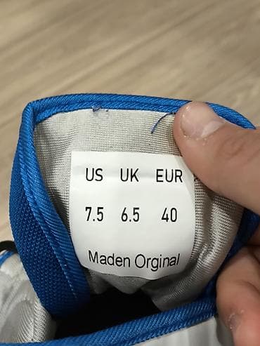 40: Синие борцовки/рэсслершуз (обувь для борьбы и единоборств). - Размер — 2