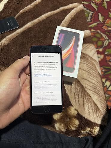 iphone cs max: Продаю айфон 6s цена договорная.и в продаже так же айфон se состояние — 9