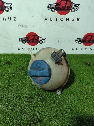 9: Бачок Volkswagen — 1
