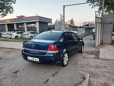 блок управления опель астра g: Opel Astra: 2008 г., Механика, Бензин, Седан — 2