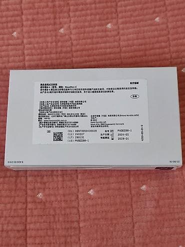 один: Инсулиновая ручка NovoPen 4 (Novo Nordisk) - Тип: многоразовая — 2