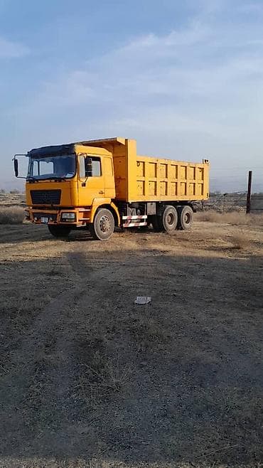 Другие автомобили