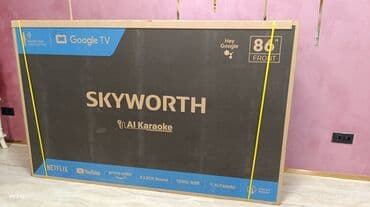 монитор на бмв: Новогодняя акция 🥳 🥳 🥳 🎄 🎄 🎄 Телевизор. QLED Skyworth 86X75G с — 7