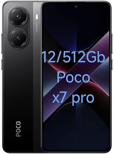Poco X7 Pro, Б/у, 512 ГБ, цвет - Черный, 2 SIM at lalafo.kg Poco X7 Pro, Б/у, 512 ГБ, цвет - Черный, 2 SIM