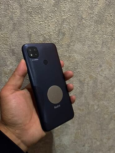 с 22 ультра цена в бишкеке: Redmi, Redmi 9C, 32 ГБ, цвет - Серый — 1