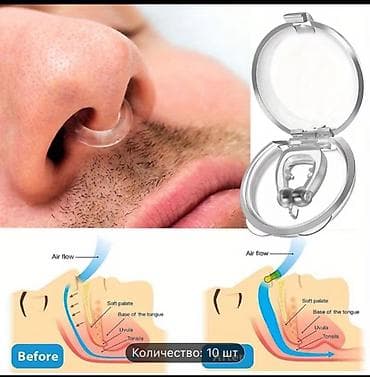 be quite: Антихрап-клипса для носа Компактное устройство для снижения и — 4