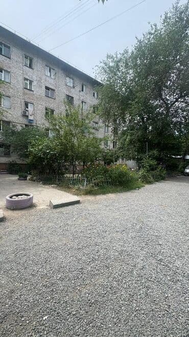 купить комнату в доме под снос: 12 м², С мебелью — 6