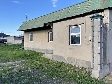 шото руставели: 5 соток, Для строительства, Красная книга — 3