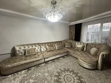 диван кровать раскладной: Раскладной диван — 1