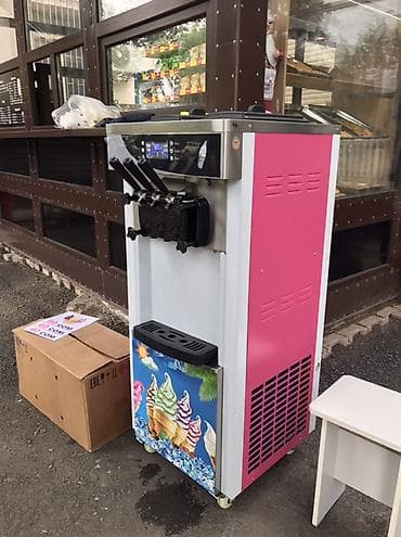 сухой лёд купить: Профессиональный фризер для мягкого мороженого (напольный) - Три — 1