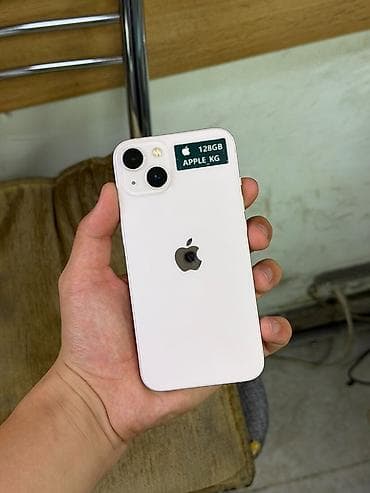 iphone 15 розовый: IPhone 13, Б/у, 128 ГБ, Розовый, 97 % — 1