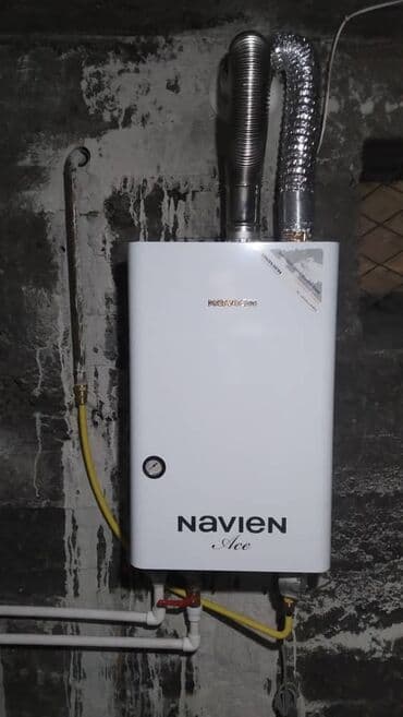 Газовый котел навиен, новьен, novien, navien выносной пульт