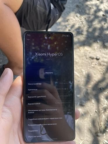 обмен игр: Poco M6 Pro, Б/у, 256 ГБ, цвет - Черный, 2 SIM — 2