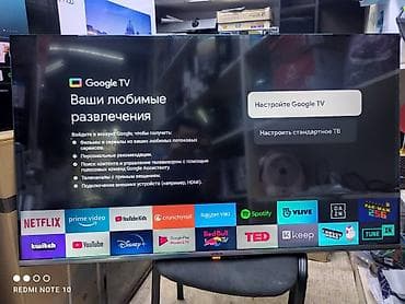 Телевизор Самый низкий цены yasin 55q90 140 см 55 ^ prime prime 4k — 4