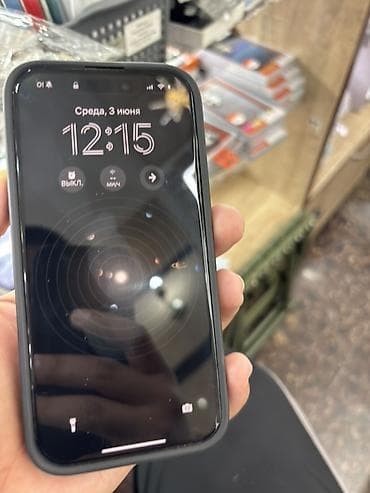 iphone plus: IPhone 15 Pro, 128 ГБ, Графит, Чехол, 89 % — 3