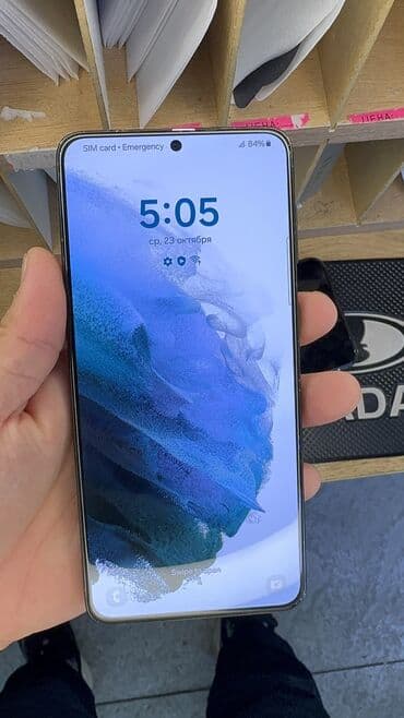 самсунг с 23 ультра 256 гб цена в бишкеке: Samsung Galaxy S21 Plus 5G, Колдонулган, 256 ГБ — 14