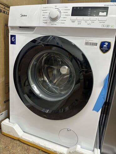 автоматическая стиральная машина: Кир жуучу машина Indesit, Жаңы, Автоматтык, 10 кг жана андан көп, Толук өлчөм — 18