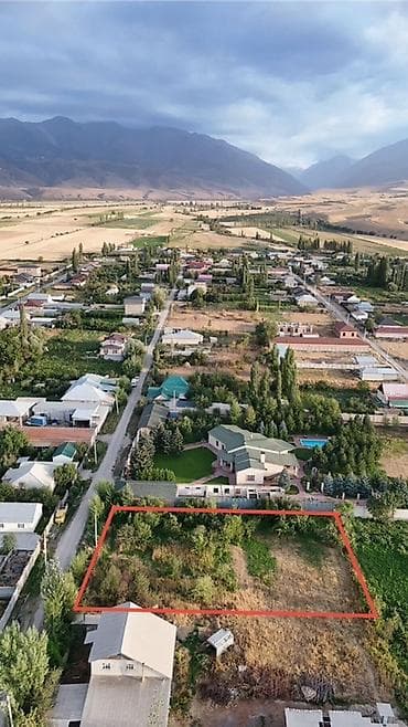 15 соток, Для строительства, Красная книга