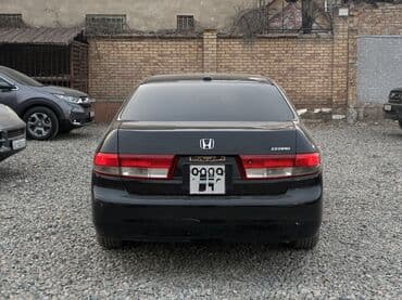 обмен на дом в городе каракол: Honda Accord: 2004 г., 2.4 л, Вариатор, Бензиновая, Седан — 7