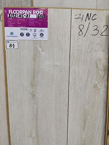 solutions upper: Ламинат Kastamonu Floorpan ROC, декор 8132 (HC-71), класс 32, толщина — 1
