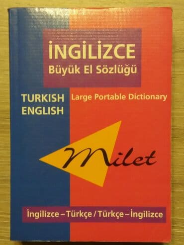 гдз по английскому языку 5 класс рабочая тетрадь фатнева цуканова: Продаю англо-турецкий/турецко-английский словарь. Более 70 000 сллв и — 1