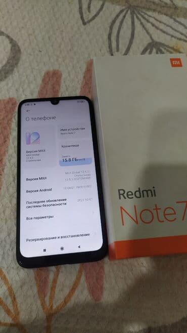 red magic 3s бишкек: Redmi, Redmi Note 7, Колдонулган, 64 ГБ, түсү - Кара, 2 SIM — 3