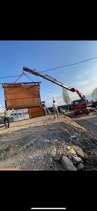 Услуги манипулятора (бортовой грузовик с краном) - Погрузка