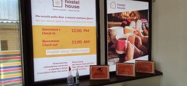 100 м², С мебелью