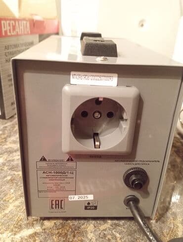 аккумулятор ибп: Стабилизатор напряжения для газового котла 1000 ватт на 220 вольт — 4