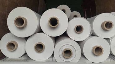 Бумага для плиссировки(плиссе), газетная бумага, защитная бумага