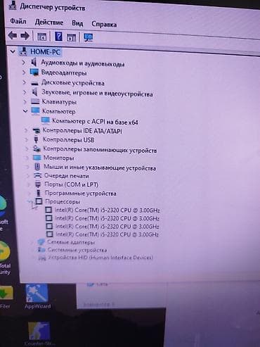 notebook hp: Компьютерный комплект можно игры играть для дома/офиса Состав: - — 5