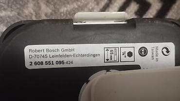 Инструменты: Набор магнитных торцевых насадок Bosch (артикул 2 -424), хвостовик — 4
