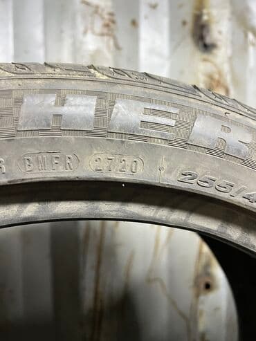 бу резина из европы оптом: Шины 255 / 40 / R 19, Лето, Б/у, Пара, Легковые, Китай — 5