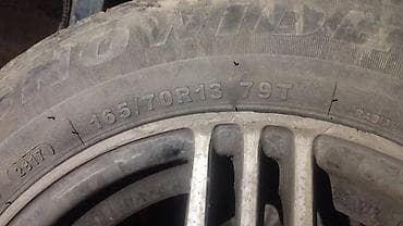 raf 4: Литые Диски R 13 Комплект, отверстий - 4, Б/у — 5