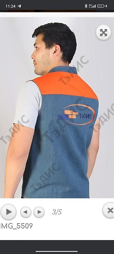 одежды для новорожденных: Сигнальные и рабочие жилеты Описание: - Модели: жилет «Гвардия» — 1