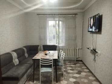 купить дом в оше: Полдома, 56 м², 3 комнаты, Собственник — 8