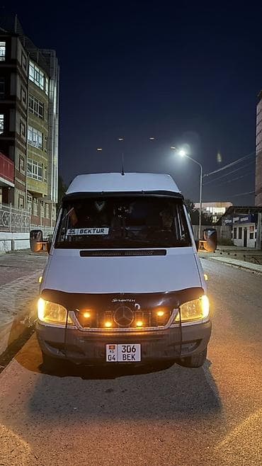женские вещи размер 52 или 54: Mercedes‑Benz Sprinter, длинная база, высокий потолок, белый фургон — 1