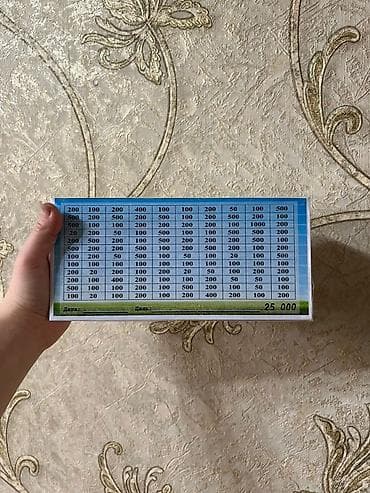 кукурузный мука: Бассейн детские в (подарок насос)
Копилка на подарок — 8