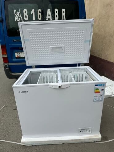 морозильние: Морозильник, Новый, Самовывоз, Бесплатная доставка, Платная доставка — 18