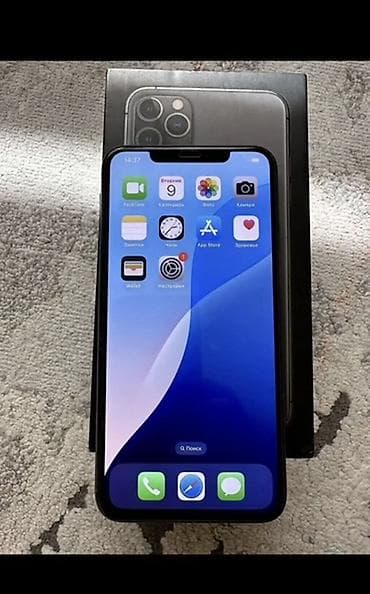 IPhone 11 Pro Max, Matte Midnight Green, Коробка — 2