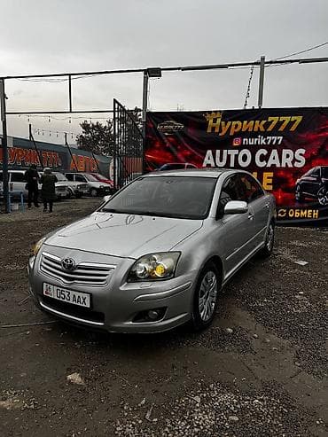 Toyota Avensis: 2007 г., 2.4 л, Автомат, Бензин, Седан