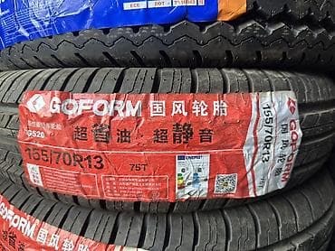 r13 17570: Шины 155 / 70 / R 13, Лето, Легковые, Китай, Goform — 1